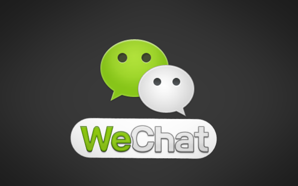 weixin.png