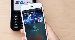 坐等Apple Pay补贴之时？