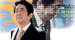 菊花与刀的彷徨：日本互联网渐被世界移出“群聊”？