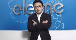 枭雄张旭豪 |饿了么如何成长为大只独角兽