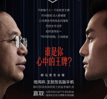 QQ截图20160229165543.png