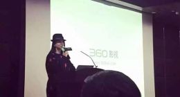 李湘确认加盟360影视 这年头明星也想去互联网公司上班