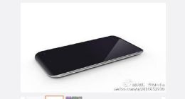 全球首款6G运存vivo Xplay5真机谍照曝光：双曲面屏