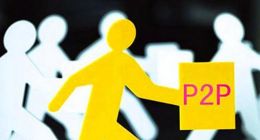 P2P监管时代 平台靠什么吸引用户投资？