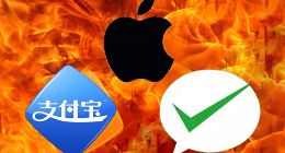 Apple Pay、微信、支付宝 支付专利哪家强？