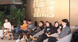 神奇百货CEO王凯歆谈“独角兽“：创业有争议很正常