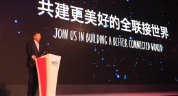 华为做PC第一？ 这个领域已经没有空间了