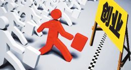 互联网职业规划时代更需要“听人劝，吃饱饭”