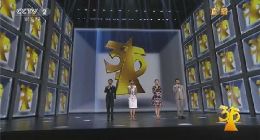 2016央视315晚会，到底哪些黑心商家上了黑名单？