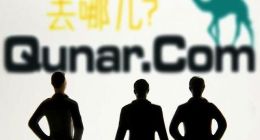 去哪儿网被诉用公务舱充头等舱 用户索3倍赔偿