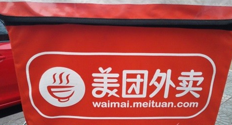 20160319083803_4687.png