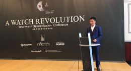inWatch联合高通和播思帮助传统钟表厂商实现智能化