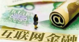唐小僧：行业迎来大洗牌 我们要静下心来做合规