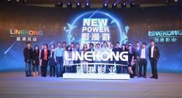 蓝港影业破茧而生,「影漫游」战略与BAT锋刃相接？