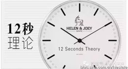 这家科技公司可爱得无下限：愚人节发布“无价纸巾”