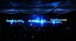 猫宁电商战舰势如扩弩，苏宁易购4.18打造3C家电双11