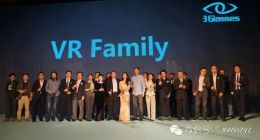 3Glasses Here VR Family酒会价值超万亿