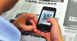 何时能给每个上线商品打上一个“视觉码”？