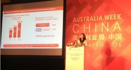 再次对话中国周，京东与澳大利亚合作渐入佳境