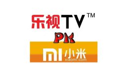 小米 VS 乐视的撕逼大战，究竟是谁怕了？