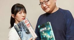 网友质疑papi酱广告拍卖是做局 罗振宇回应：显智商