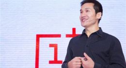 纪念一加手机一代两周年 刘作虎长微博称酝酿重磅新品