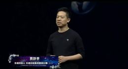 4月20日的乐视发布会为什么可以刷爆朋友圈？