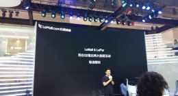 乐视生态电商的颠覆创新：进军生态型O2O汽车电商
