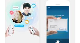 苹果App Store恢复正常：微信QQ被下架系谣言
