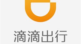 滴滴取消隐藏车牌号功能 将开通一键举报通道