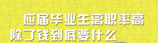 d4e2efc5d3e9651936b56965f8f74623_510_副本.jpg d4e2efc5d3e9651936b56965f8f74623_510_副本.jpg