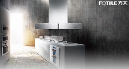 方太反溯匠心，工业4.0时代的理性回归