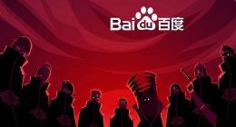 百度整改实则是一场巨大变革