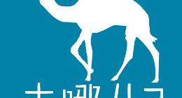 去哪儿赢了官司，却丧失了“诚信”