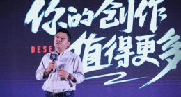 为媒体打造内容商店升级玩法 UC发布订阅号