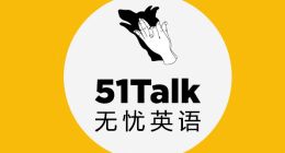 51Talk财报数据分析：亏损超营收，融资造假影响VC声誉