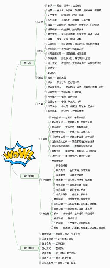 clip_image002.jpg clip_image002.jpg