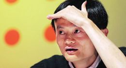 被国际反假货联盟暂停会员5天后，阿里首度回应