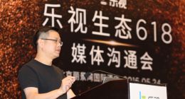乐视生态618如何玩起毁灭式营销？