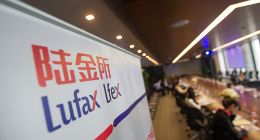 陆金所IPO再生波折  CEO 计葵生称将推迟到明年