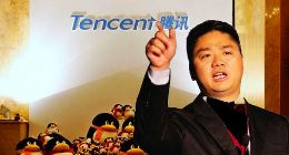 工信部首次公布虚商服务质量问题 腾讯阿里京东旗下公司被通报