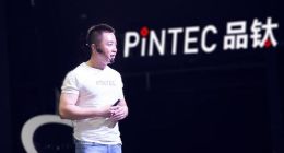 PINTEC进阶智能金融，读秒解码FinTech魔方？