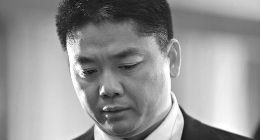 电商平台要小心 京东因价格虚标遭50万罚单