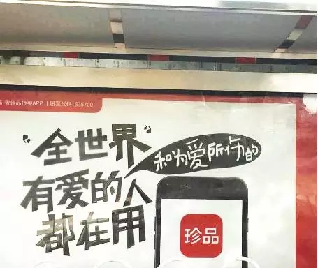 3.webp.jpg
