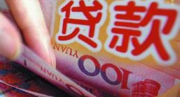 渠道、数据、技术，谁才是网络信贷市场的决胜因素