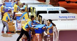 智能物流时代未来已来，苏宁易购定义即时电商新次元