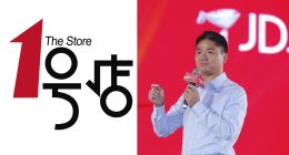 刘强东将从沃尔玛手中买下1号店，为何马云没有出手？