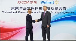 联姻沃尔玛 啃下硬骨头的京东生鲜势头正好