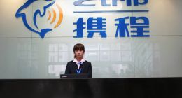 财报巨亏16亿，携程是如何打烂并购这副好牌的？