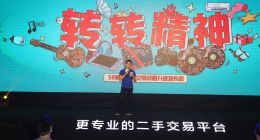 十一年，什么让姚劲波不抛弃不放弃？